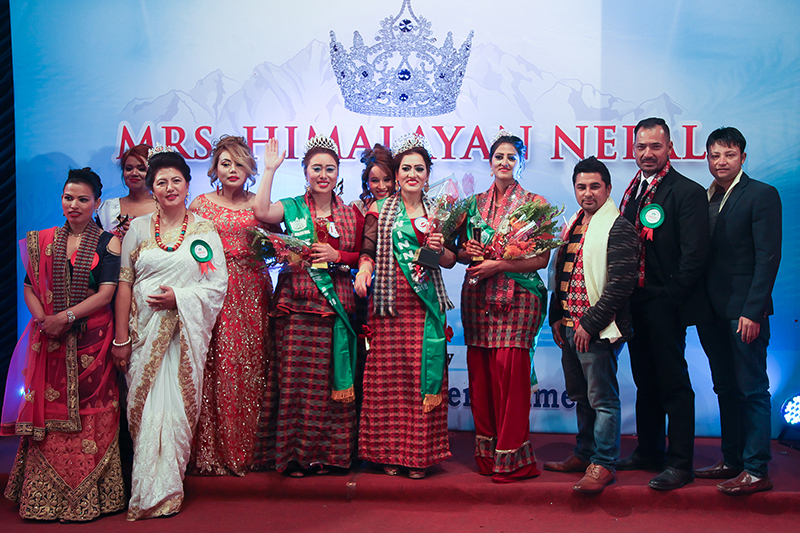 mrs.Himalayan Nepal 2018 - Aazone Entertainment- nava dhungel, bikrant basnet