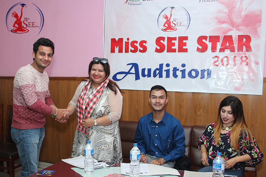 miss see star 2018 - bhawani entertainment