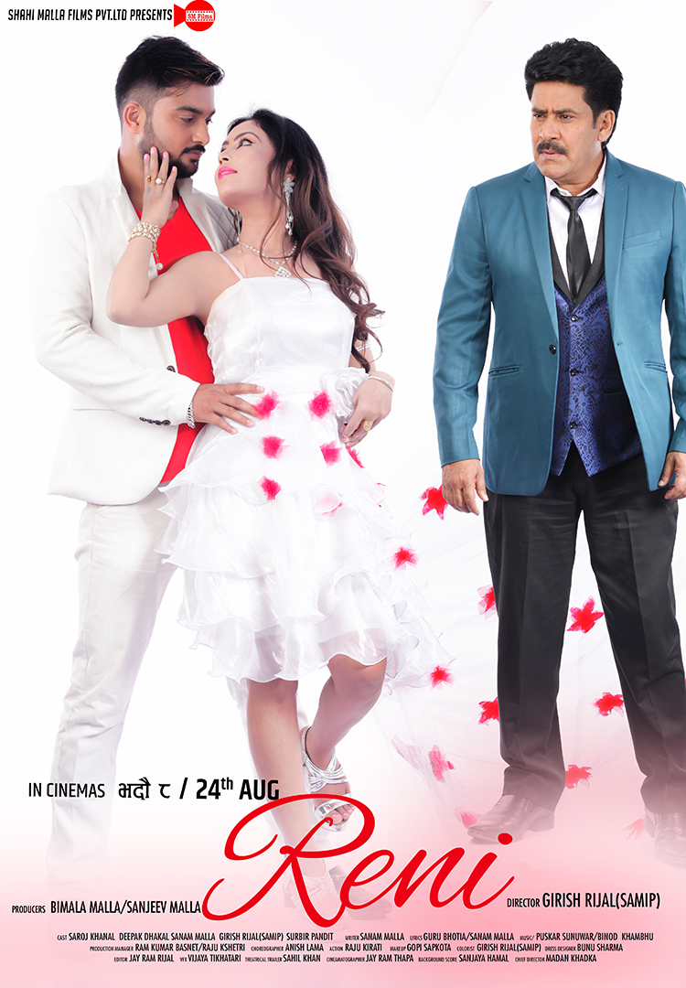 RENI new Nepali Film Poster copy