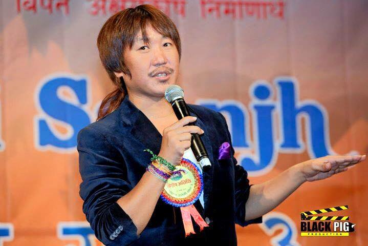 राजेशपायल लाई छिन्नलत्ता प्रतिभा पुरस्कार