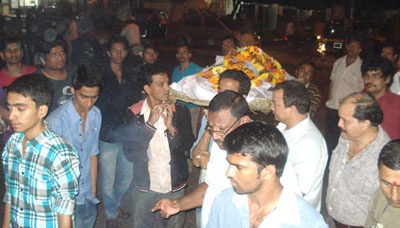 उहाँगीत गाउनेबेला औषधिपनि खान बिर्सनुहुन्थ्यो