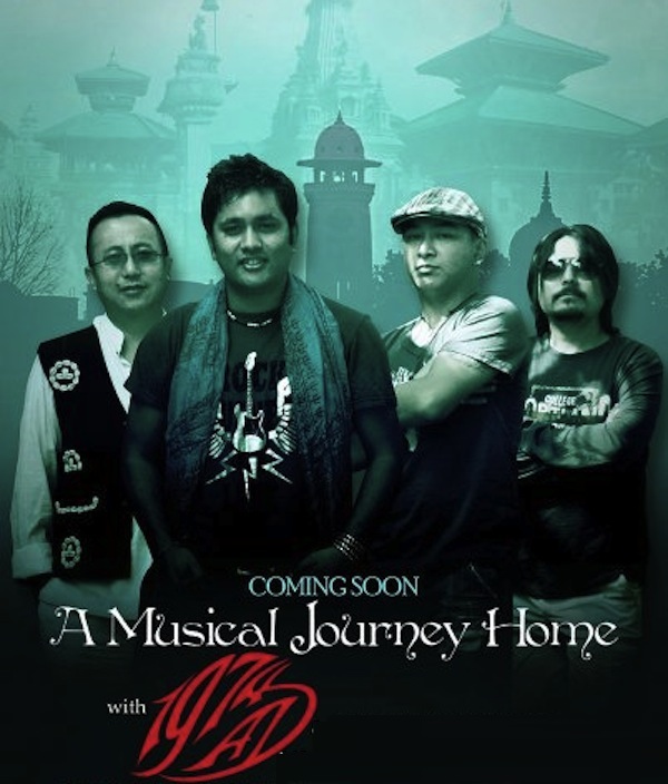 Yo man ta mero Nepali ho | Band: 1974 AD | Lyrics