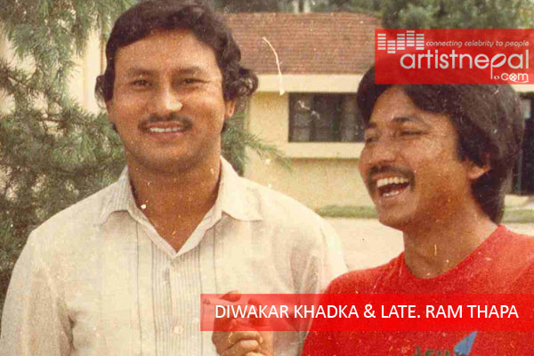रिमिक्सका प्रेरक