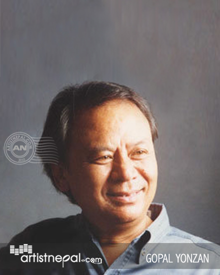 गोपाल योञ्जनको सम्झना