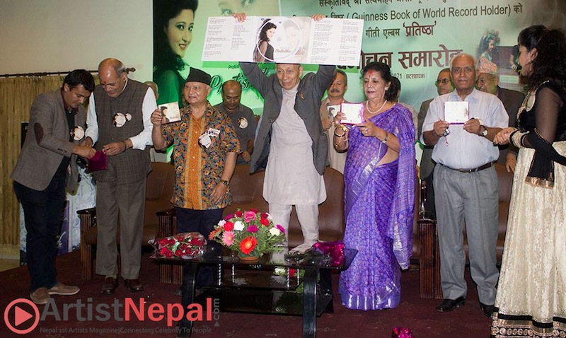 Pratishtha Amatya`S A New Debut Album "Pratishtha" Released
