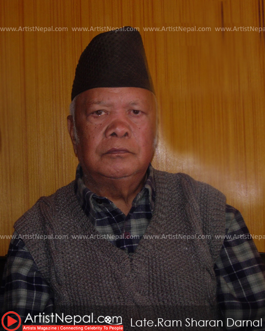 रामशरण दर्नालको निधन