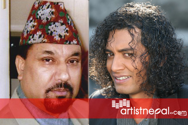 पैसा फ़र्काएनन महेश खड्काले