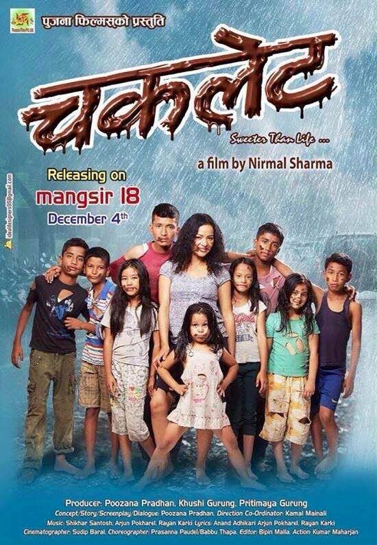 बालबालिकाको पीडामा चलचित्र चकलेट, मंसिर १८ मा