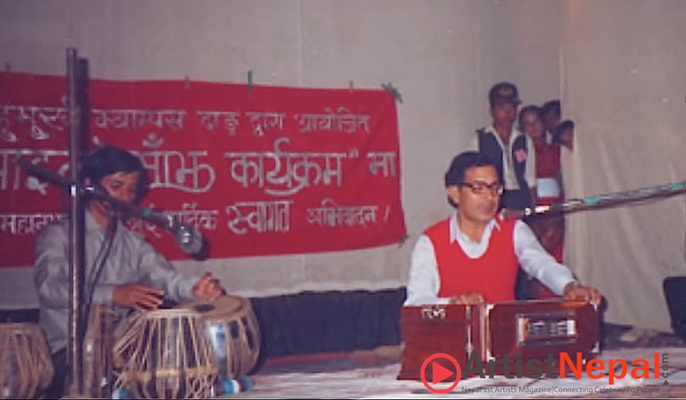 Lyrics - चिनारी हाम्रो ( chinari hamro - Narayan Gopal