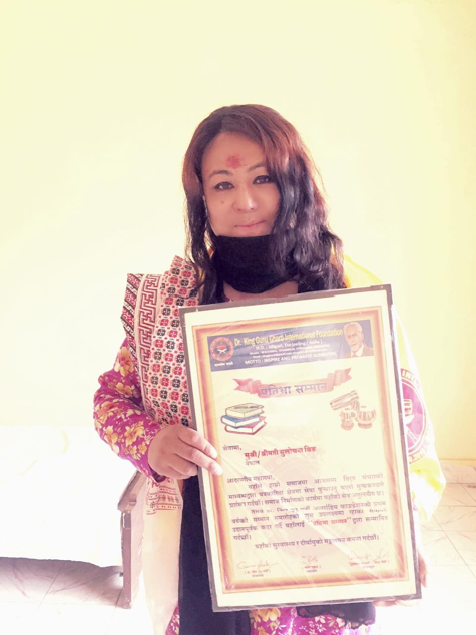 sulochana theeng