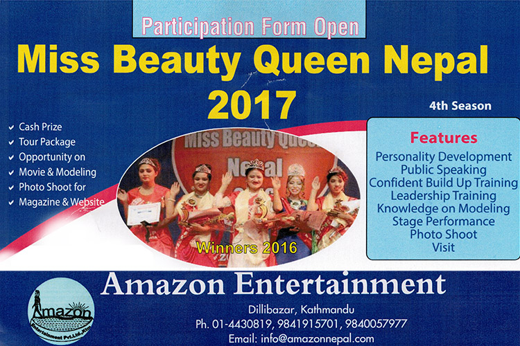 मिस ब्युटि क्विन नेपाल २०१७ को अनलाईन भोटिङ सुरु