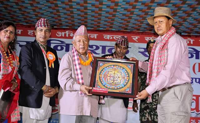 नृत्य निर्देशक संघको आयोजनामा राष्ट्रिय नृत्य महोत्सव सम्पन्न