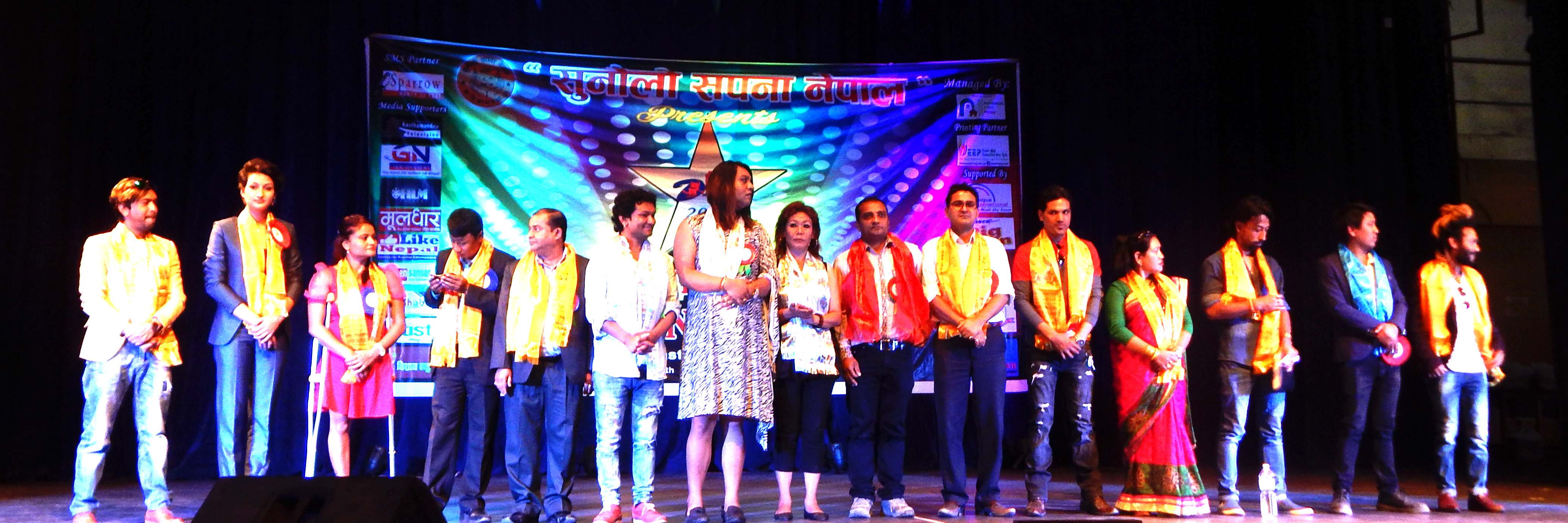 डिएसए २०१७ को ग्रेण्ड फिनाले सम्पन्न