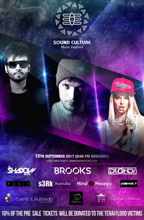 S Events organizing Sound Culture: Music Festival