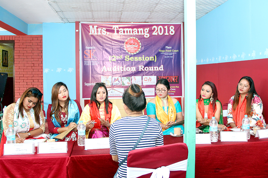 मिसेस तामाङ् को अडिसन सम्पन्न