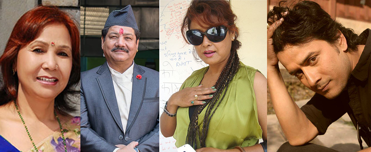 basundhara bhusal, narendra maharjan, shyam aryal mausami malla
