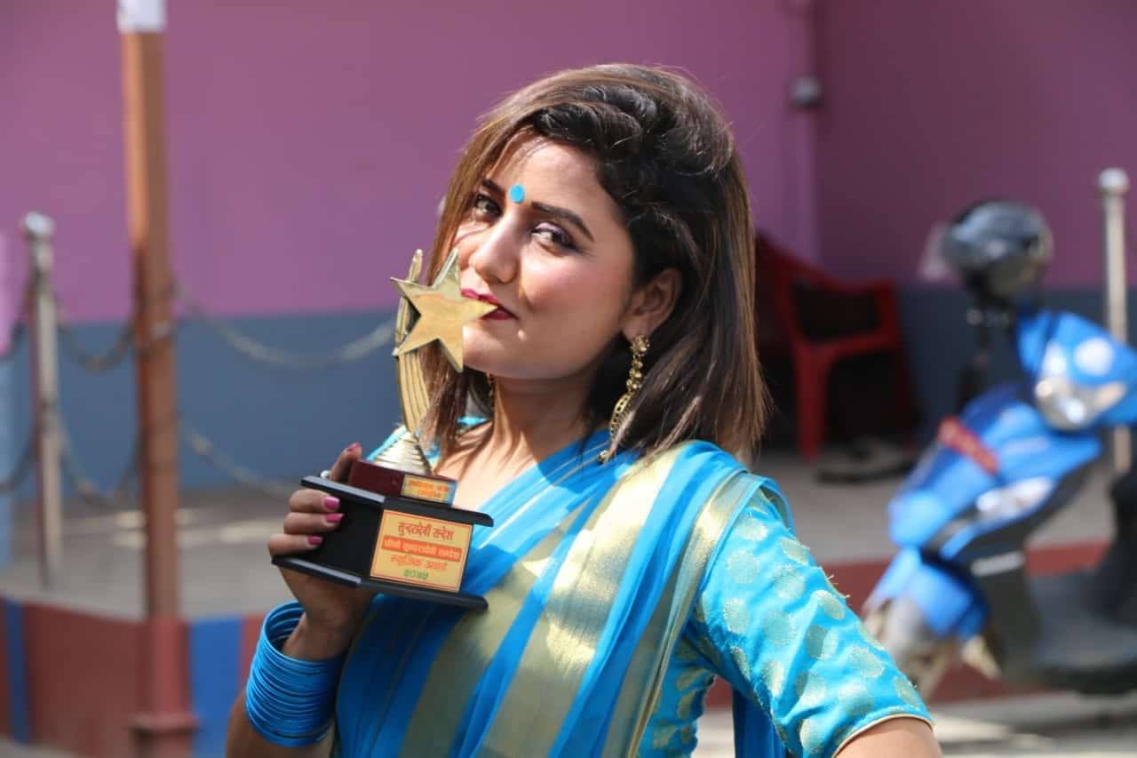 गायिका सरु गौतमले हात पारिन महिला तर्फ "सर्वोत्कृष्ट आधुनिक गायिका"को एवार्ड