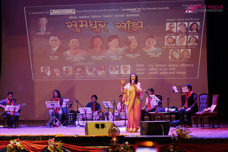 NEPALI SONG LYRICS- Khutta Tandai Gara- Kunti Moktan