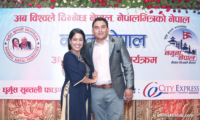 धुर्मुस सुन्तली फाउण्डेशनलाई  बद्री पंगेनी  र पुर्णकला बिसीको साथ भन्छन ' रंगशाला बन्छ नेपालीको '