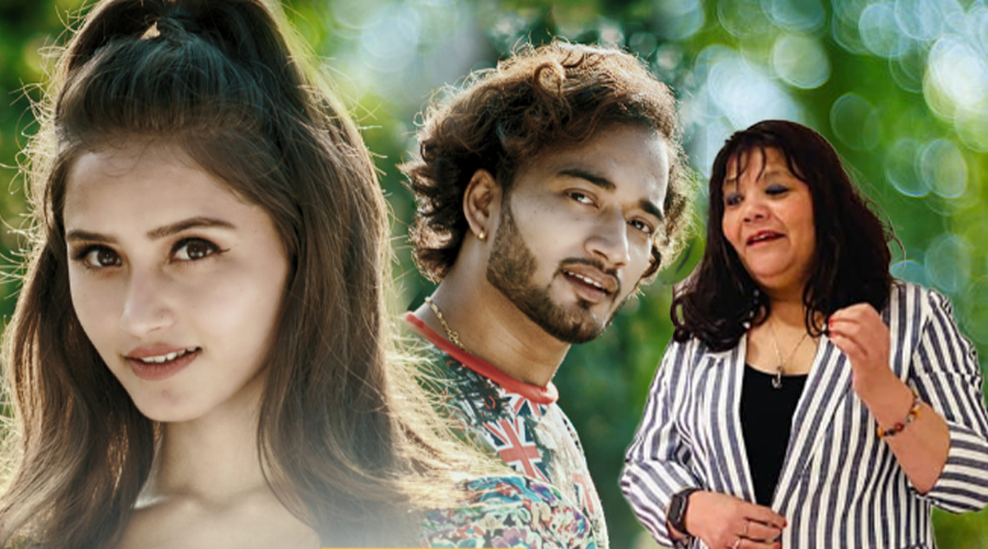 रानी शाक्यले ल्याईन 'कमाल किरिमको' ( भिडियो )