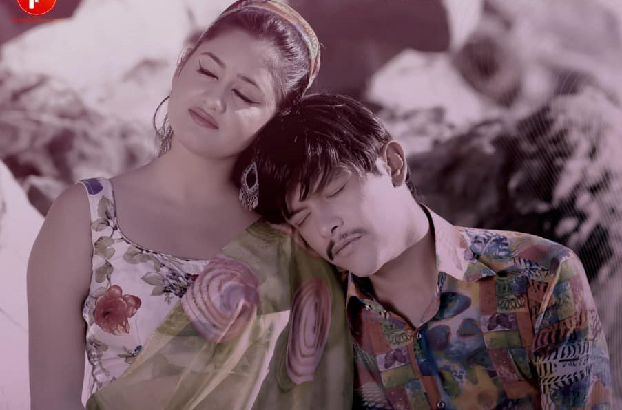 'कहानी एकादेशको' लिएर आए सागर लम्साल 'बले'