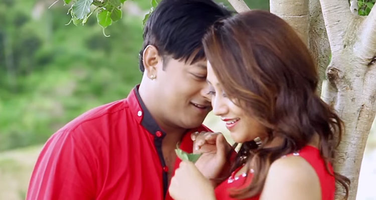 Aakashaima By Avay Dhungel & Anjana Gurung | ft. Ashisma Nakarmi | Superhit Lok-Pop Song 2014