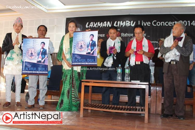 Laxman Limbu’s Debut Album “Khulduli” Realesed