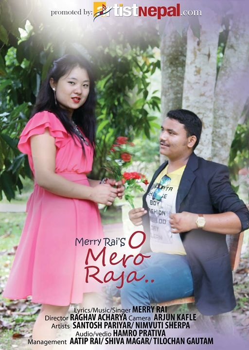 Music Video of ‘Oo Mero Raja’ released!!