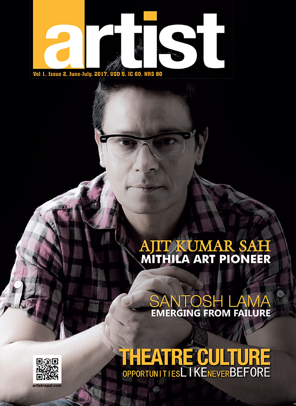 Artist Nepal has come out with its second issue of Artist Magazine