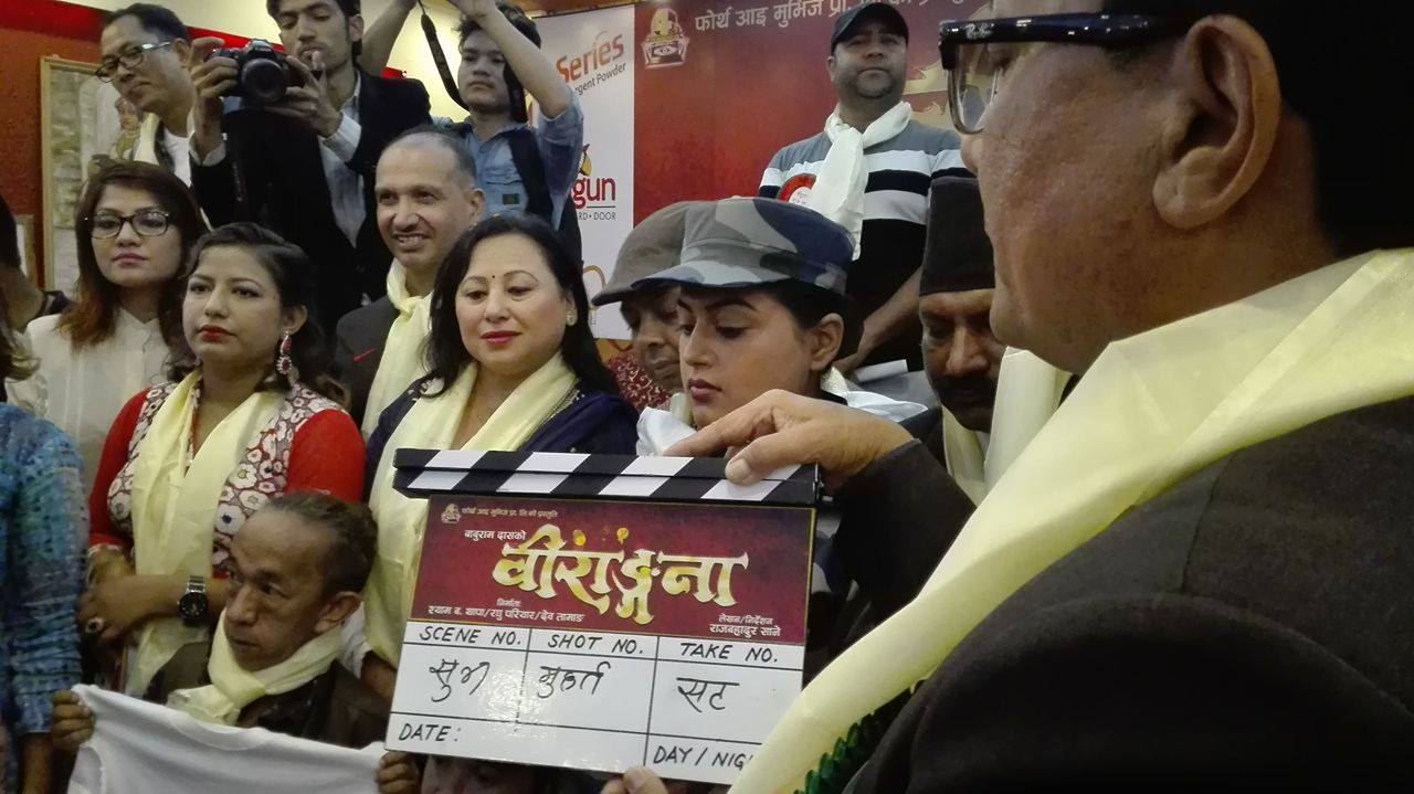 Shooting Starts of Nepali movie Birangana